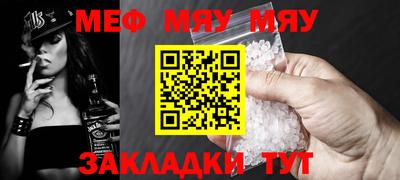спиды Лесосибирск