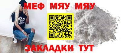 спиды Лесосибирск