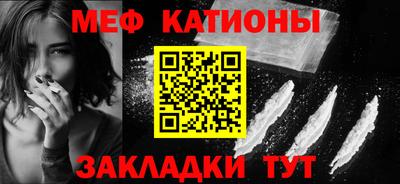 спиды Лесосибирск