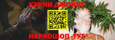 кристаллы Ливны