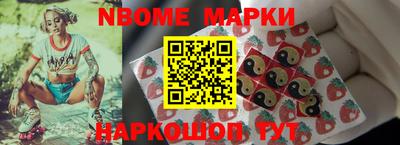 спиды Лесосибирск