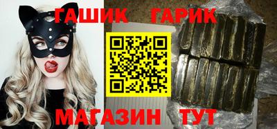 спиды Лесосибирск