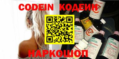 таблы Ликино-Дулёво