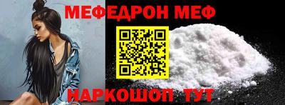 спиды Лесосибирск